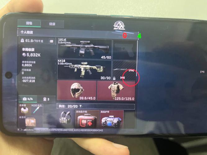 辅助三角形站位_三角式辅助手法_三角洲行动辅助