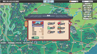 永劫无间 新手攻略推荐：新玩家必看技巧与战斗策略，助你快速上手游戏