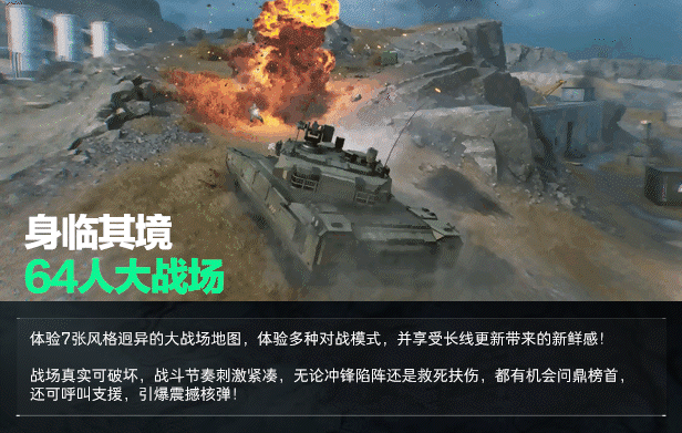 三角行动洲头像_三角行动洲壁纸_三角洲行动