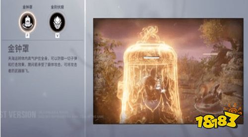 zd永劫无间_永劫无间新手攻略_永劫无间无间