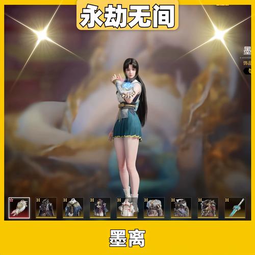 永劫无间皮肤号_永劫无间s0皮肤_永劫无间全皮肤号