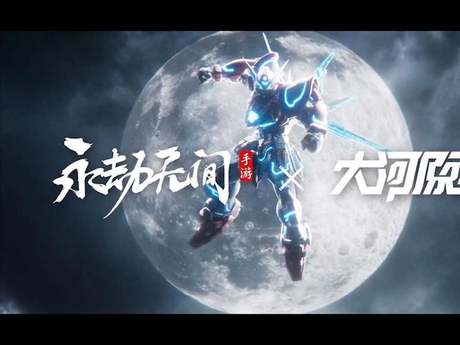 永劫无间皮肤号_永劫无间皮肤是限时的吗_yyf永劫无间皮肤