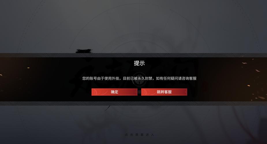 永劫无间主播内部辅助_主玩辅助的主播_有没有专门辅助的主播