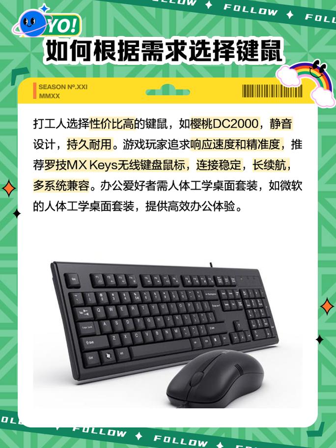 永劫无间皮肤是限时的吗_永劫无间皮肤号_永劫无间号子