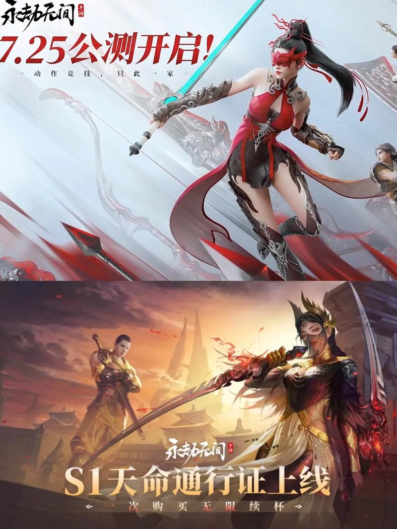 永劫无间怎么振刀_永劫无间振刀判定真的诡异_永劫无间振刀老是真不到
