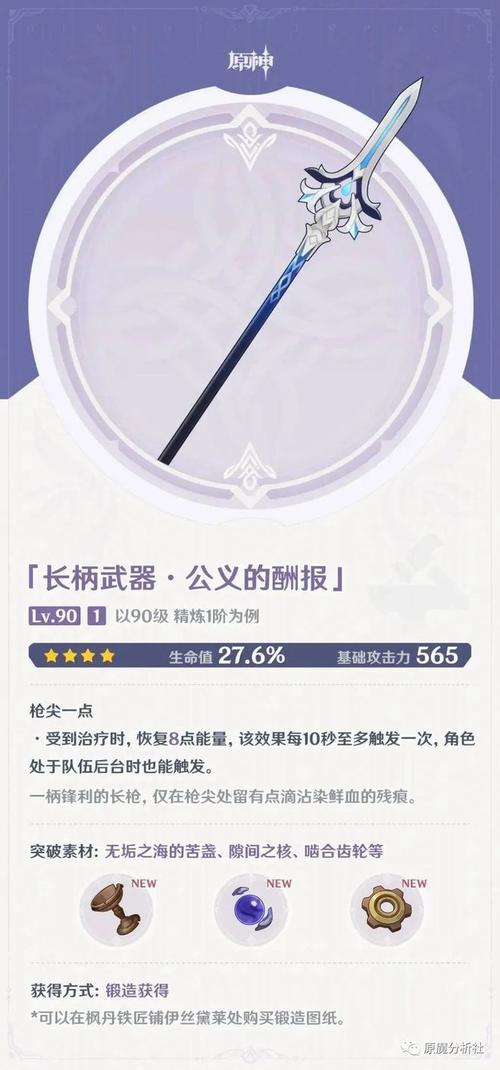 永劫无间被连招时怎么摆脱_永劫无间连招表_永劫无间怎么连招