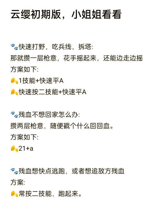 无劫永间好玩吗_永劫永劫无间_永劫无间怎么玩