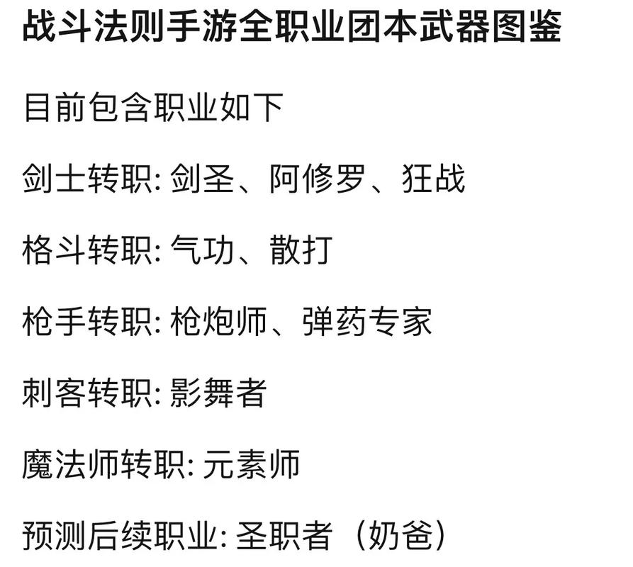 永劫无间怎么玩_永劫永劫无间_无劫永间好玩吗