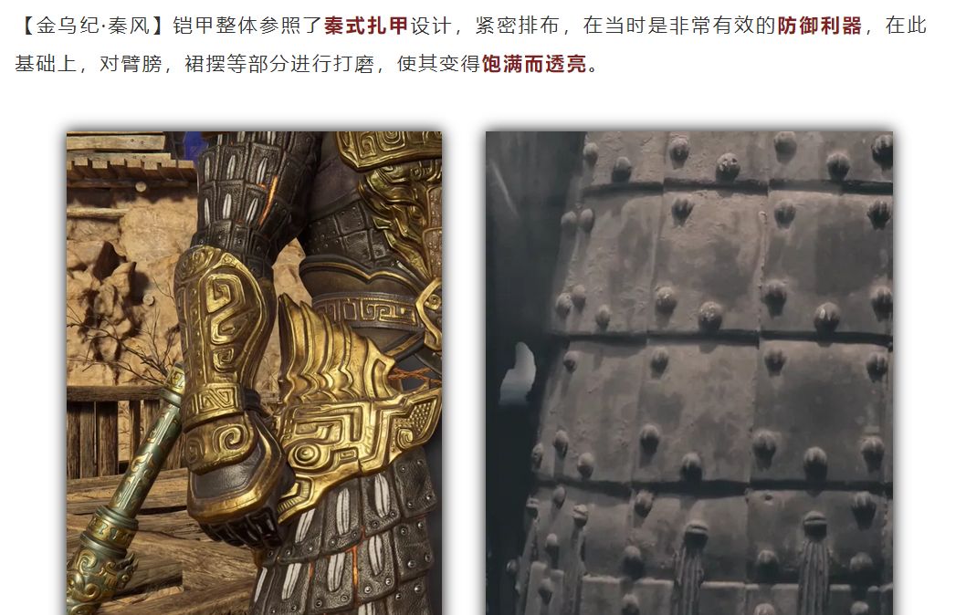 永劫无间皮肤号_永劫无间号子_yyf永劫无间皮肤