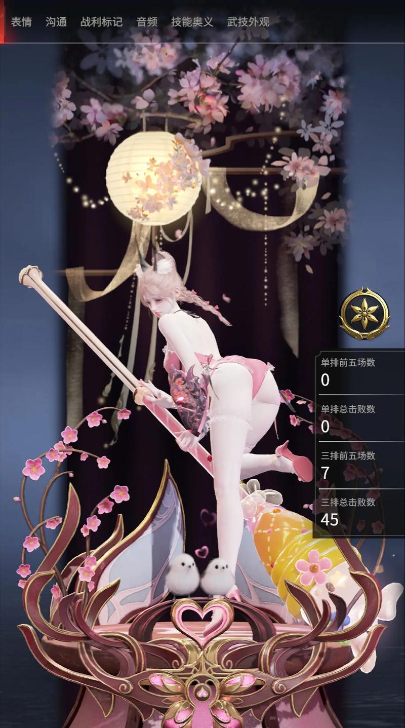 永劫无间号子_永劫无间皮肤号_yyf永劫无间皮肤