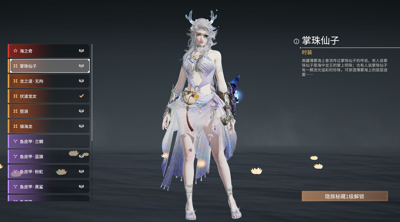 永劫无间号子_yyf永劫无间皮肤_永劫无间皮肤号