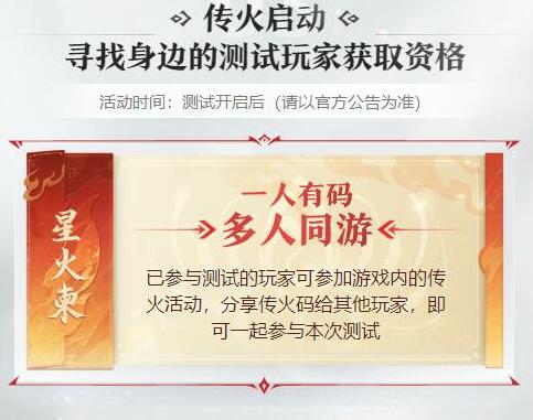 永劫永劫无间_永劫无间怎么玩_zd永劫无间