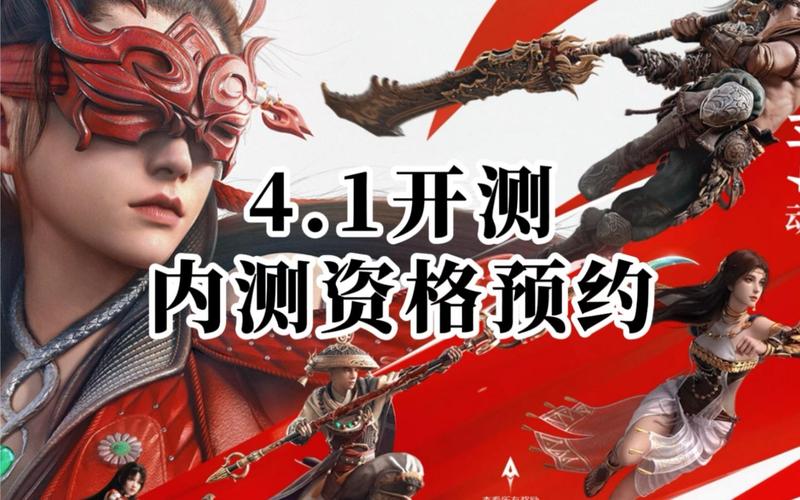 永劫无间怎么玩_zd永劫无间_永劫永劫无间
