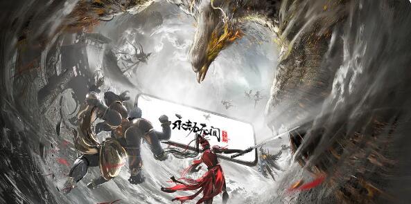 永劫无间怎么玩_永劫永劫无间_zd永劫无间