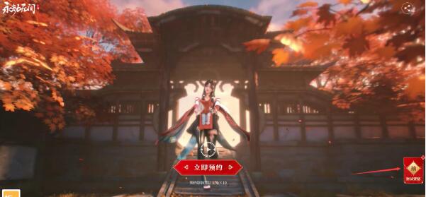 永劫无间怎么玩_永劫永劫无间_zd永劫无间