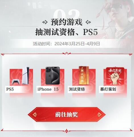 永劫无间怎么玩_永劫永劫无间_zd永劫无间