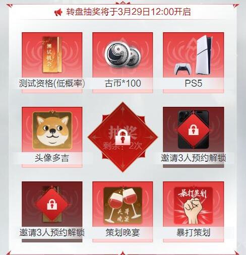 zd永劫无间_永劫永劫无间_永劫无间怎么玩