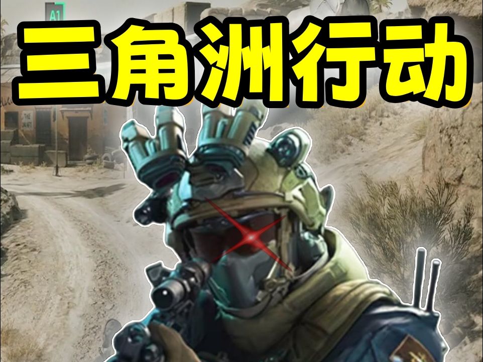 提高技能特长,提高战斗力