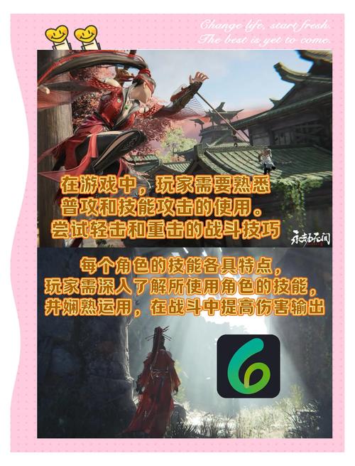 网游永劫无间_永劫无间怎么玩_永劫无间游戏详细介绍