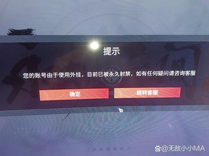 永劫无间黑号卡盟_永劫无间黑号_永劫无间号值钱吗