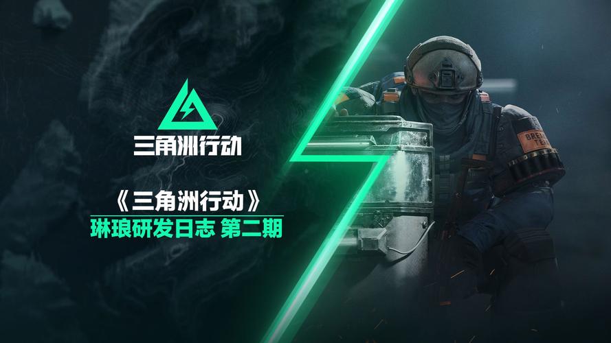 三角洲行动物资外挂_三角洲行动物资外挂_三角洲行动物资外挂