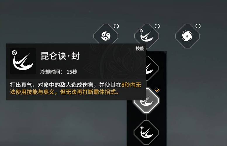 永劫无间号值钱吗_永劫无间黑号_永劫无间dlss黑的