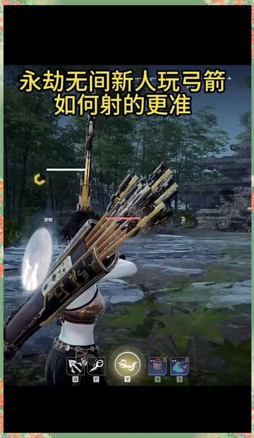 永劫无间纯远程_永劫无间远程用哪个英雄_永劫无间远程武器技巧