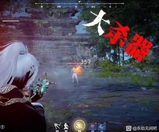 永劫无间五眼铳使用技巧：新手最优推荐及实战要点