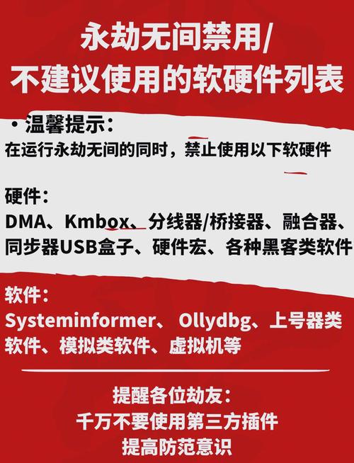 博弈挂间自动无永劫怎么设置_梦间集融合自动添加_永劫无间自动博弈挂