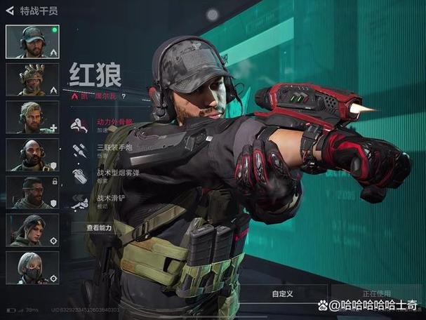 三角洲行动怎么玩_三角洲行动红狼夺舍流玩法_红狼外骨骼系统使用技巧