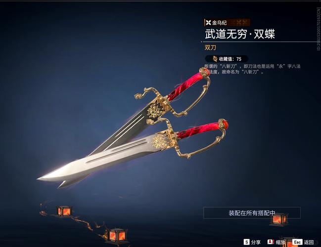 迦南武器选择攻略_永劫无间迦南最强武器推荐_永劫无间远程武器技巧