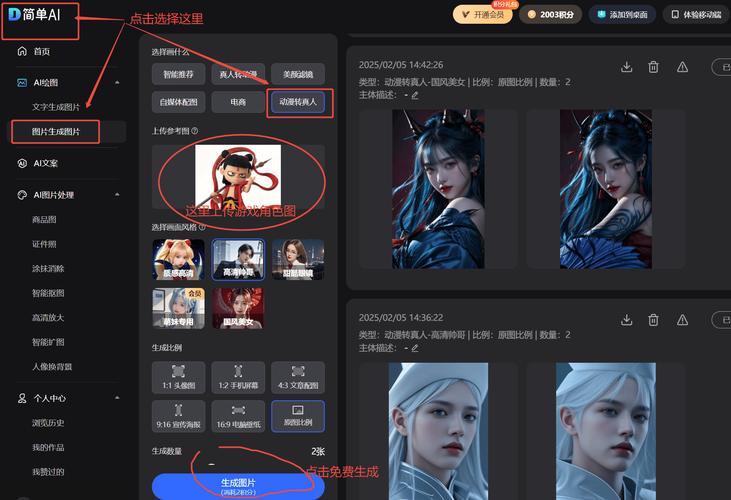 永劫无间玩家失望原因_《永劫无间》长线迭代问题_永劫无间一波流