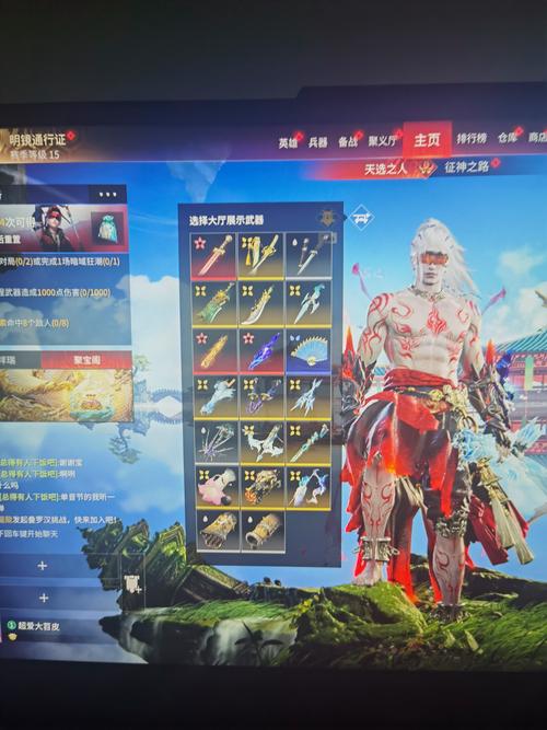 永劫无间数据号_永劫无间号位什么意思_永劫无间号子