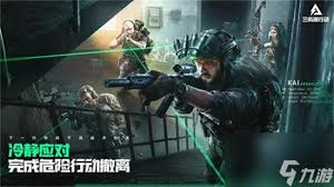 三角洲行动：掌握这些经验获取方法，助你游戏更上一层