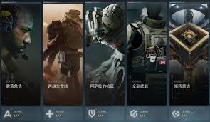 三角洲行动_三角洲行动经验获取攻略_全面战场模式经验提升