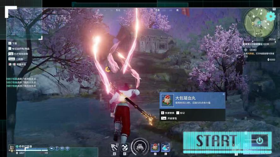 永劫无间暴力外挂_间客无弹窗_永劫无间暴力辅助