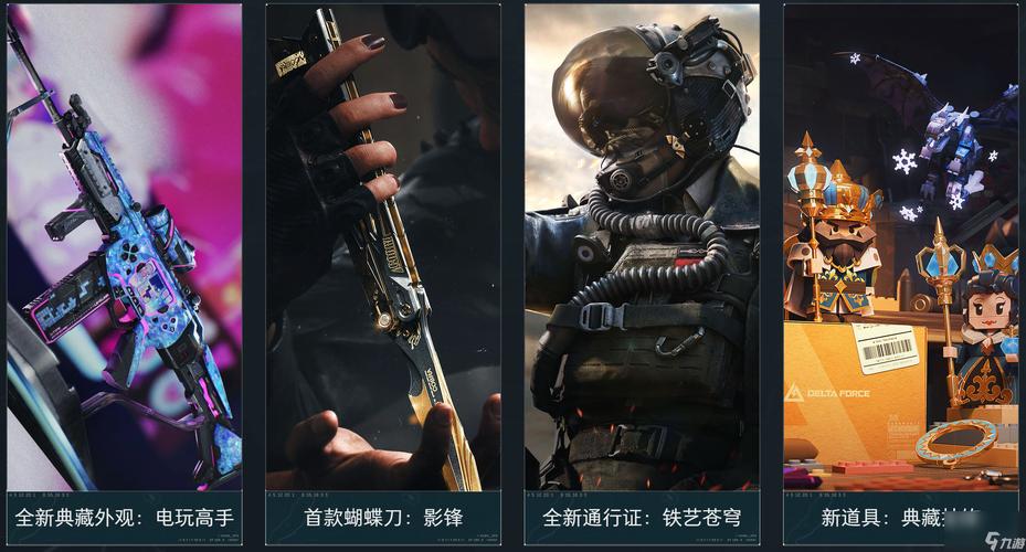 《三角洲行动》次世代FPS标杆_三角洲行动_《三角洲行动》手游海外表现