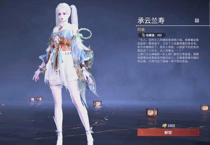 永劫无间白白_间之契旧版无删减_永劫无间白泽