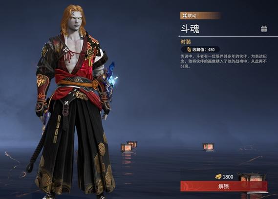 永劫无间武田连招_永劫无间武田信忠技能搭配推荐_永劫无间武田信忠F3V1技能使用