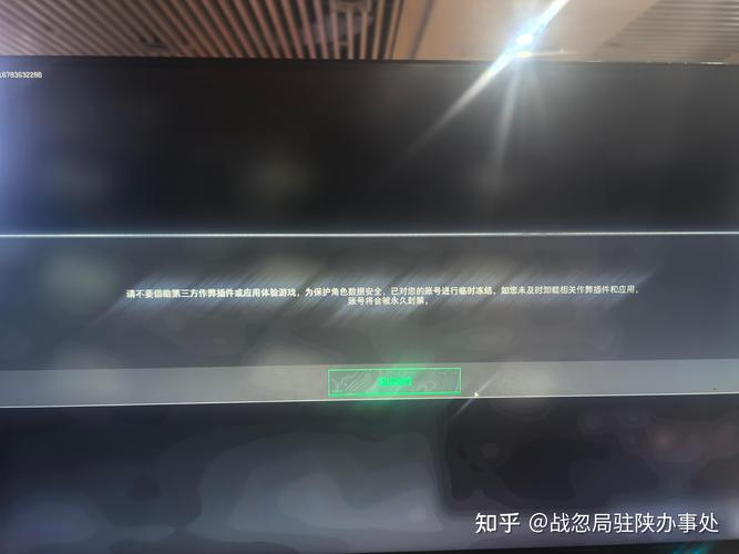 三角洲行动外挂_三角洲行动外挂_三角洲行动游戏