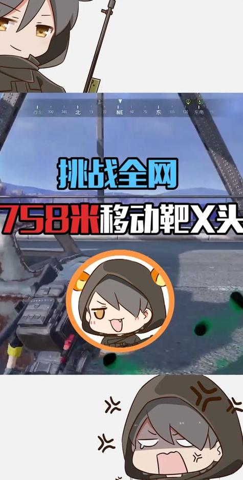 游戏道德与辅助工具_绝地求生辅助卡盟风险_外挂卡盟