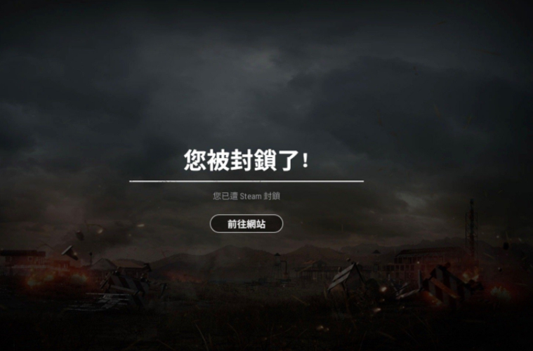 游戏道德与辅助工具_绝地求生辅助卡盟风险_外挂卡盟