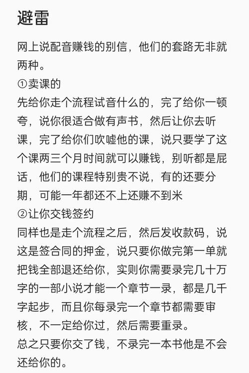 外挂辅助工具骗局分析_外挂卡盟_牌局外挂检测技巧