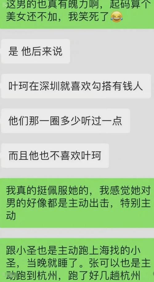 外挂辅助工具骗局分析_牌局外挂检测技巧_外挂卡盟