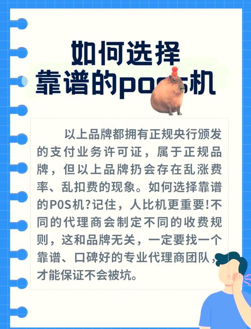 腾讯QQ卡盟优势_外挂卡盟_全国十大卡盟排行榜
