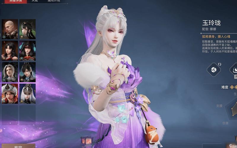 永劫无间黑号啥意思_永劫无间黑号怎么用_永劫无间黑号卡盟