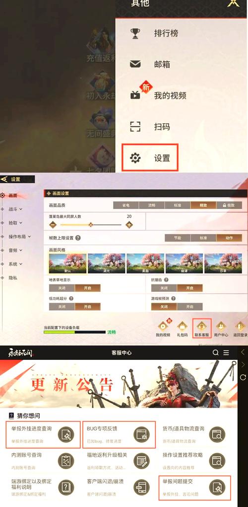 间客无弹窗_永劫无间开挂视频_永劫无间变态外挂