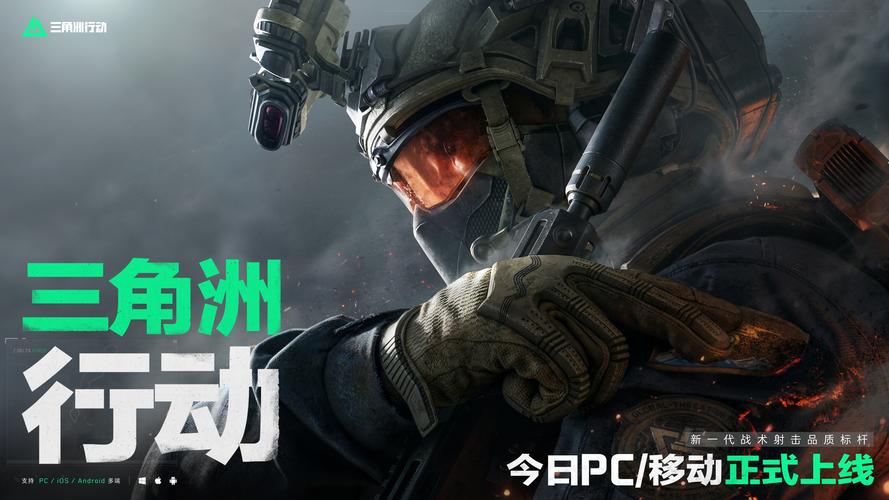 透视三角形构图_三角洲行动透视_三角形透视画法