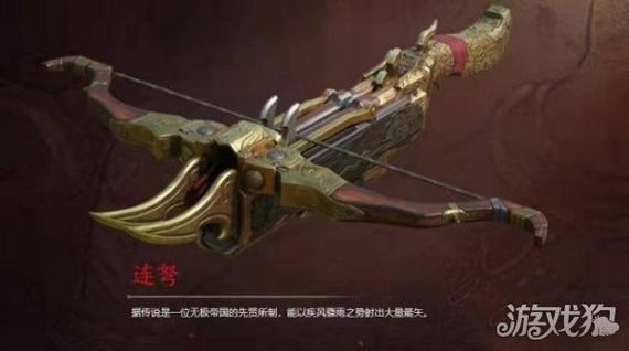 永劫无间大佛怎么抓脚下的_永劫无间大佛_永劫无间大佛双爪