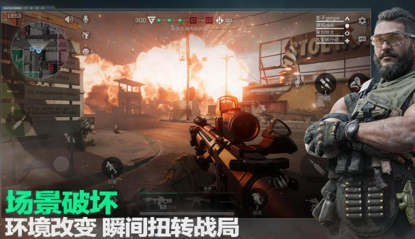 游侠网3